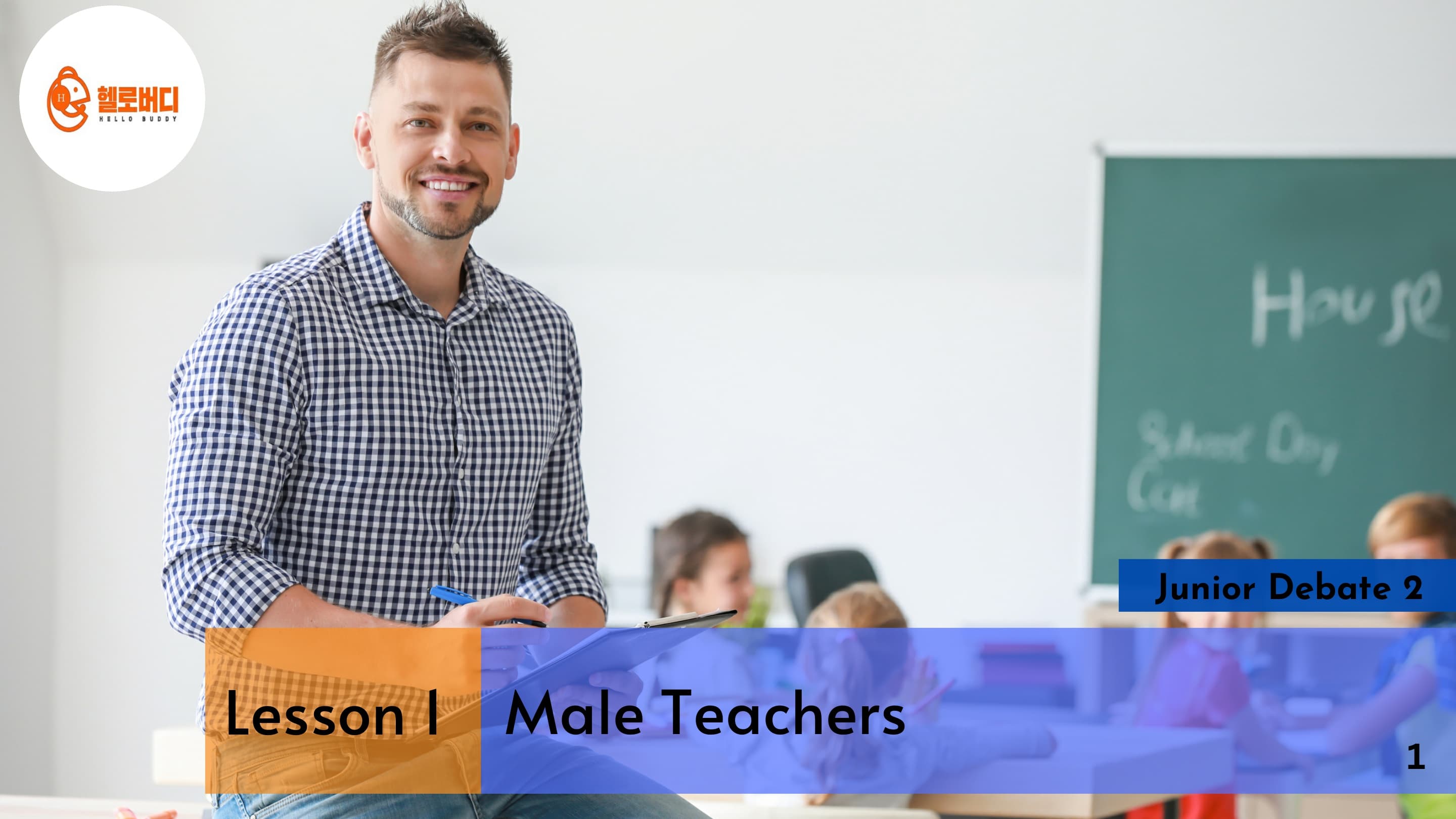 Male Teachers