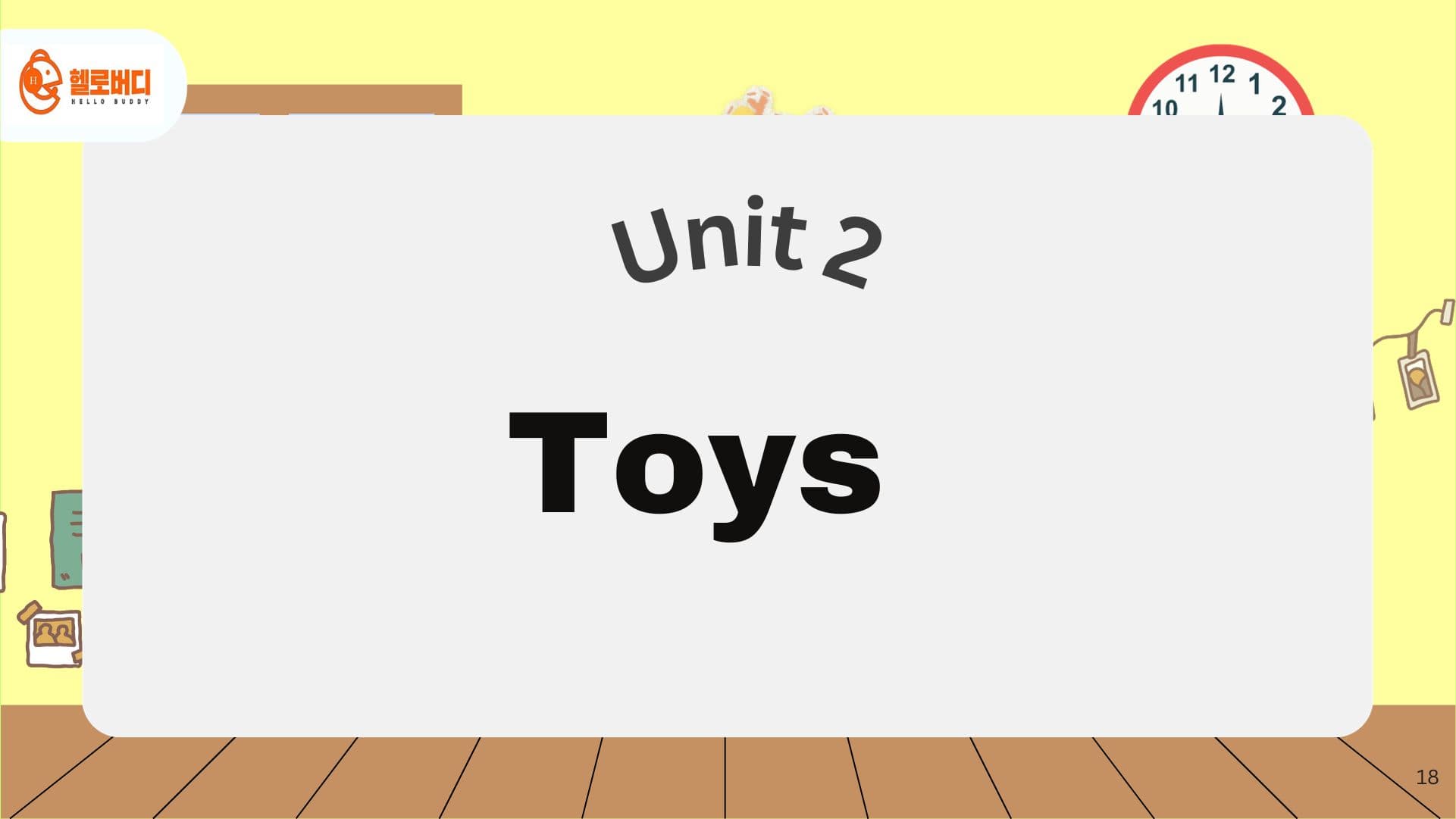 Toys